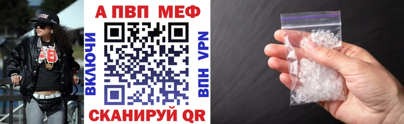 Магазины продажи наркотиков Салават Бошки Шишки  КОКАИН  ЭКСТАЗИ  АМФЕТАМИН  Гашиш  Альфа ПВП 