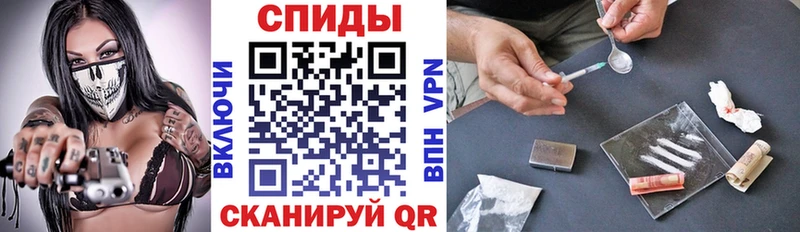 Amphetamine 97%  закладки  Салават 