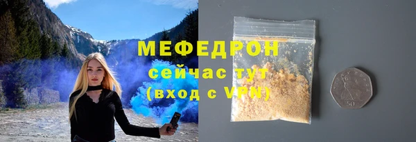 шишки Гусев