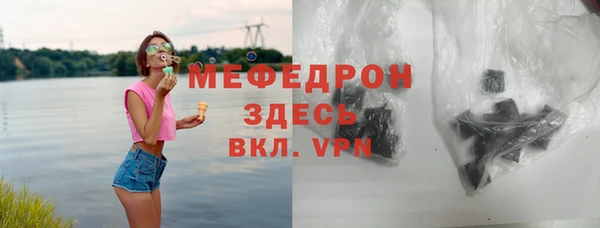шишки Гусев