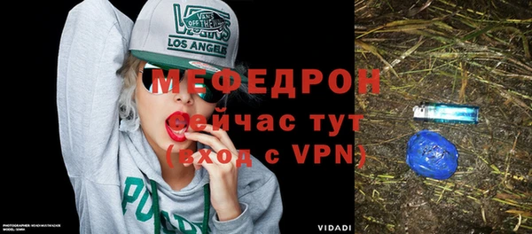 шишки Гусев
