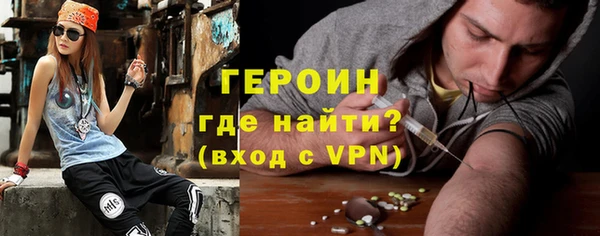 шишки Гусев