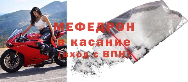 шишки Гусев
