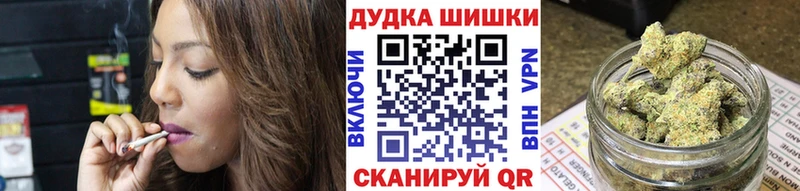 гидра tor  это клад  Канабис семена  Салават 